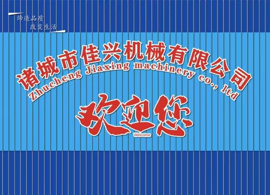 农业产业化推动效应：助力农产品增值与乡村振兴(1)