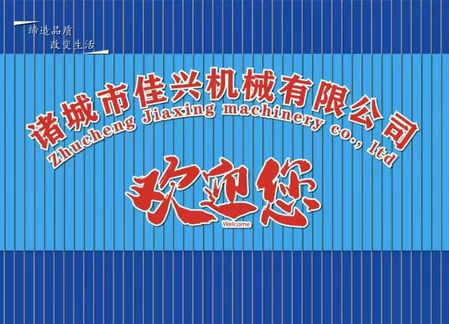 平行风干机在食品加工厂中的适用范围解析(1)