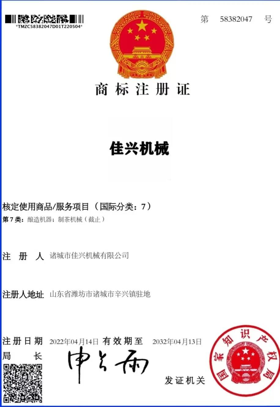 菠菜干加工需脱水？风干机控温烘干保留营养(1)